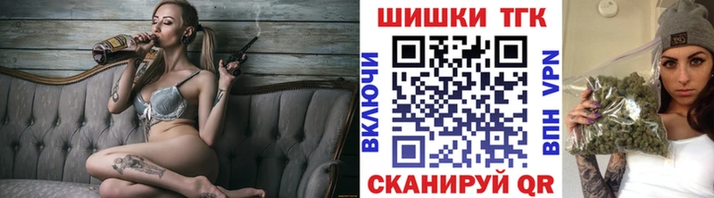 Где купить наркотики Мытищи COCAIN  Каннабис  Меф  АМФ  ГАШИШ 