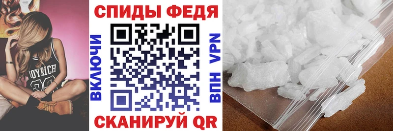 Амфетамин 97% omg рабочий сайт Мытищи
