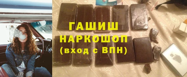 mdpv Навашино