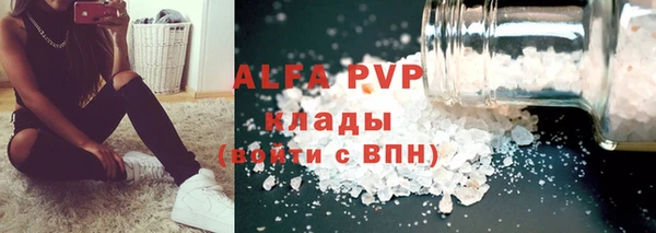 дурь Наволоки