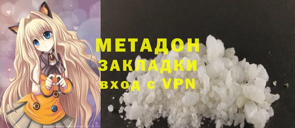 mdpv Навашино