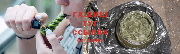 бутик Надым