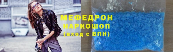 дурь Наволоки
