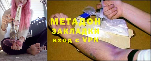 mdpv Навашино