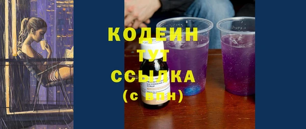 mdpv Навашино
