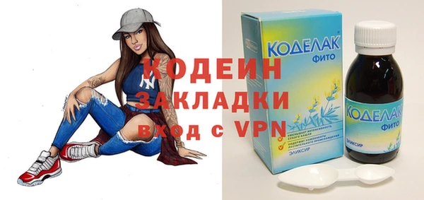 дурь Наволоки