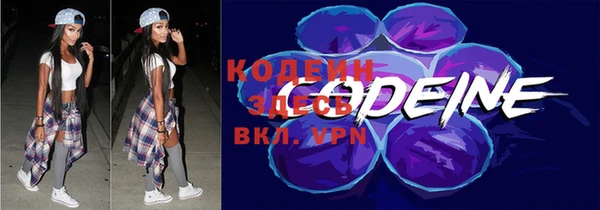 бутик Надым