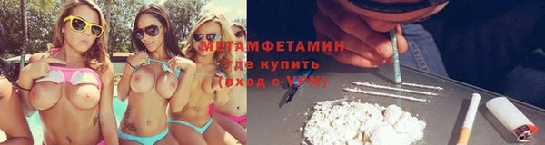 бутик Надым