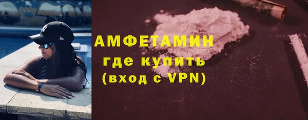 дурь Наволоки