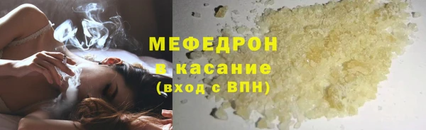 COCAINE Белая Калитва
