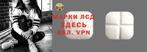 mdpv Навашино