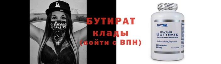 дурь Наволоки