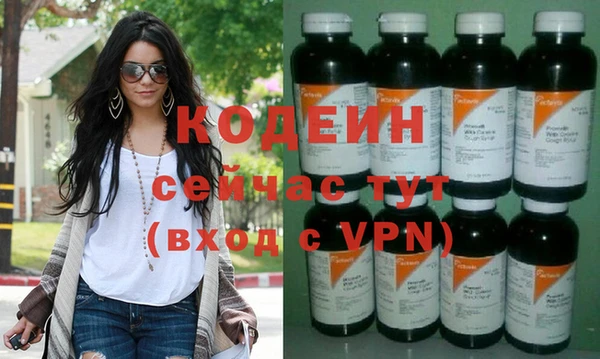 mdpv Навашино