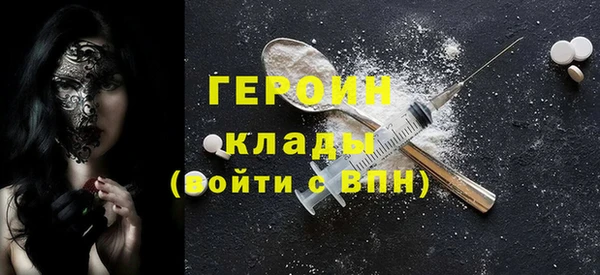 дурь Наволоки