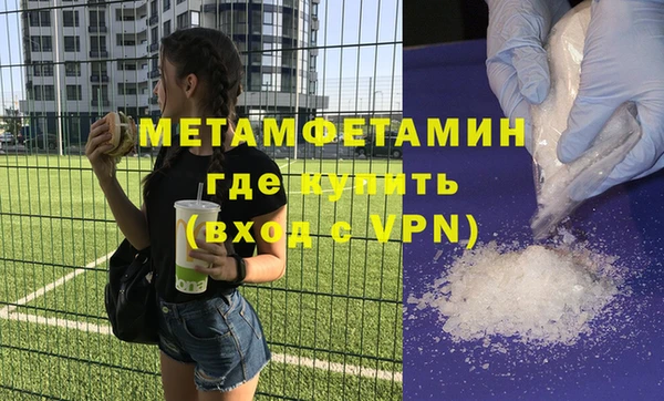 mdpv Навашино