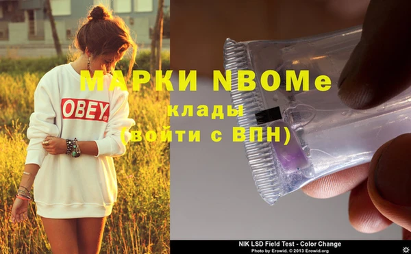 mix Михайловка