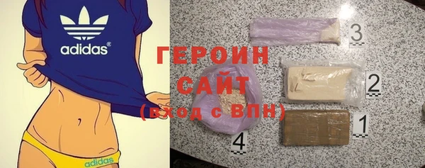 мефедрон мука Михайлов