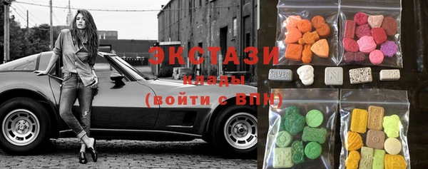 бутик Надым