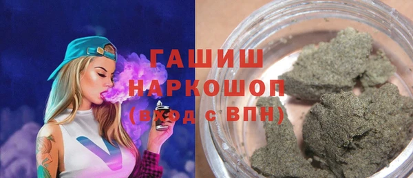 бутик Надым