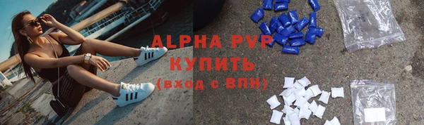 mdpv Навашино
