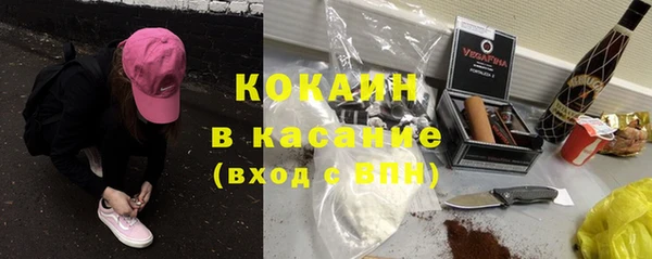 дурь Наволоки