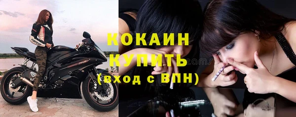 бутик Надым