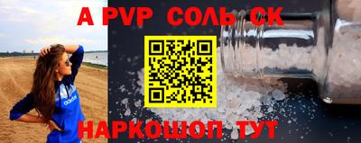 ешки Гусев