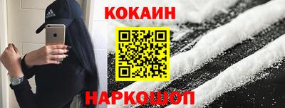 ешки Гусев