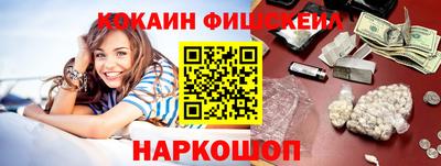ешки Гусев