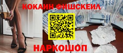 гашишное масло Азнакаево