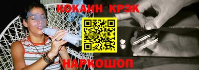 ешки Гусев