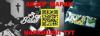 гашишное масло Азнакаево