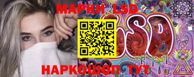 мдма Гусиноозёрск