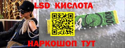 ешки Гусев