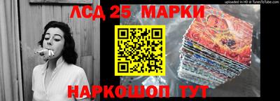 героин Абакан