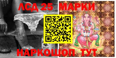 гашишное масло Азнакаево