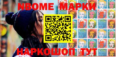 мдма Гусиноозёрск