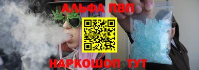 соль курить ск Гусь-Хрустальный