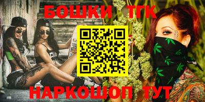 соль курить ск Гусь-Хрустальный