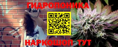 кокаин премиум Кингисепп
