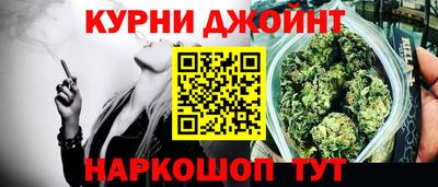 гашишное масло Азнакаево