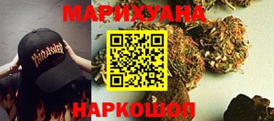 мдма Гусиноозёрск