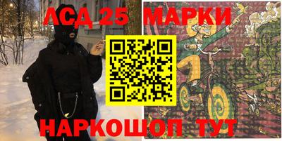 героин Абакан