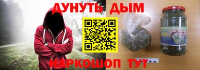 мдма Гусиноозёрск