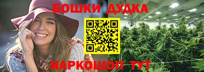 соль курить ск Гусь-Хрустальный