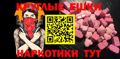 соль курить ск Гусь-Хрустальный
