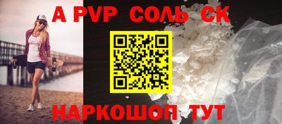 ешки Гусев