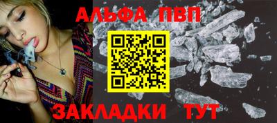 ешки Гусев