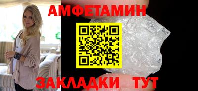 ешки Гусев
