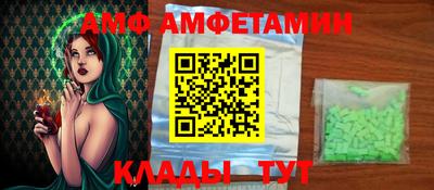 соль курить ск Гусь-Хрустальный